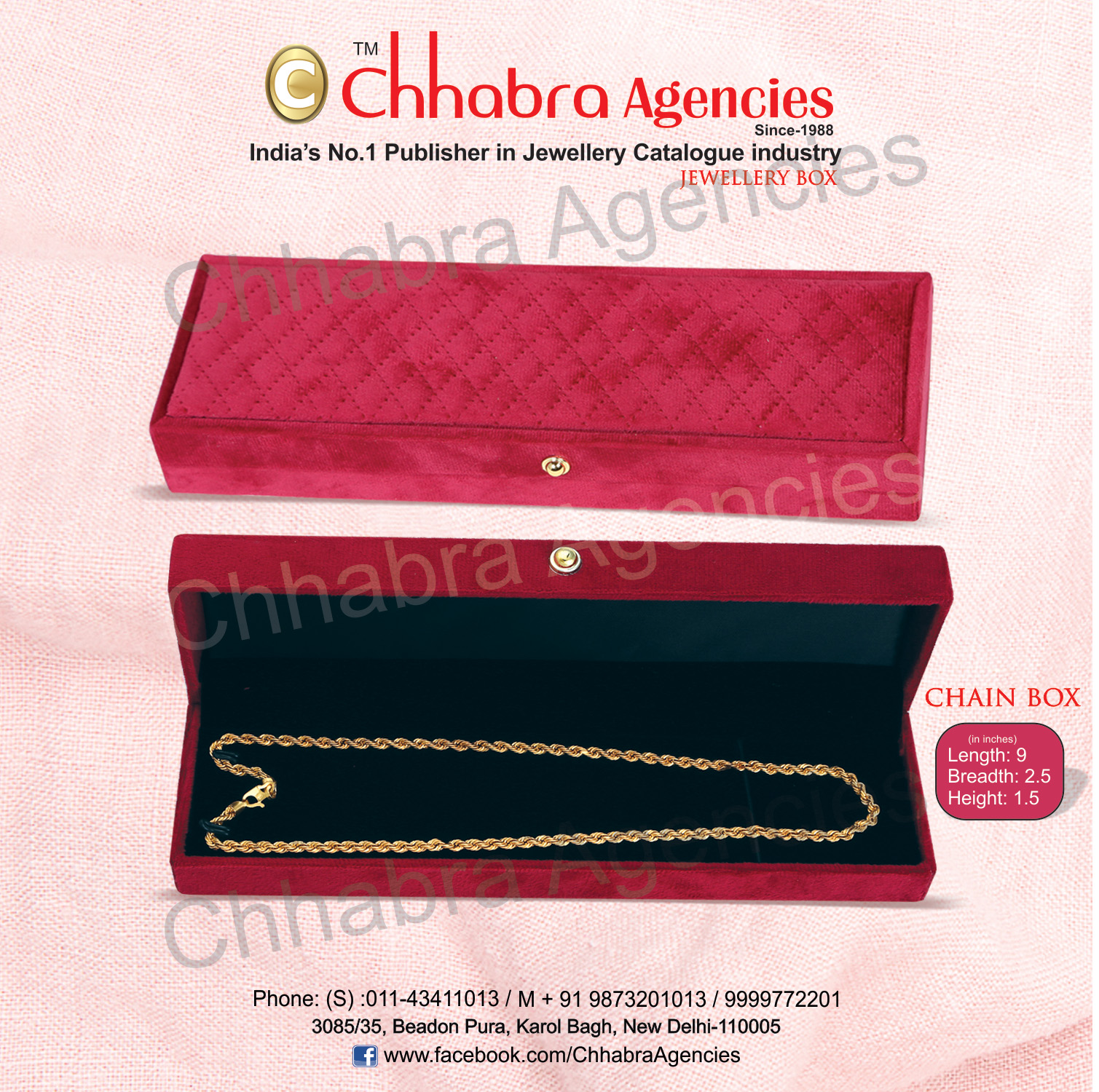 Chain Box 9"x2.5"